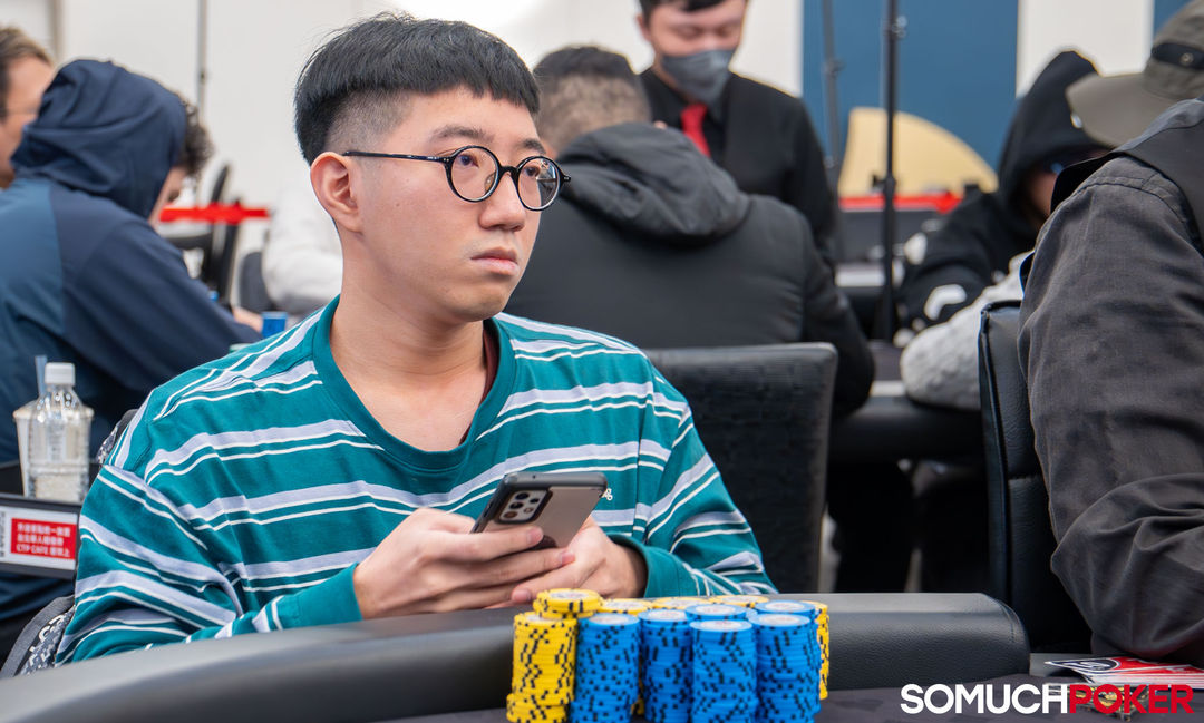 Yu Chen Huang