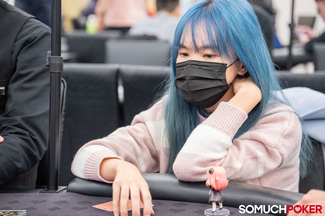 Yuhan Su