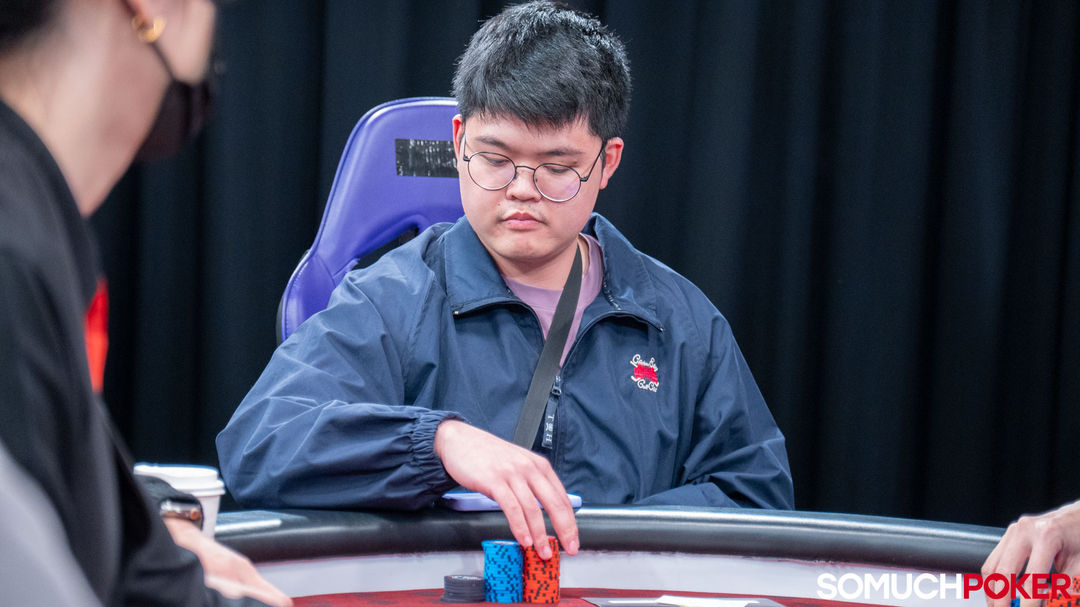 Jacob Yin