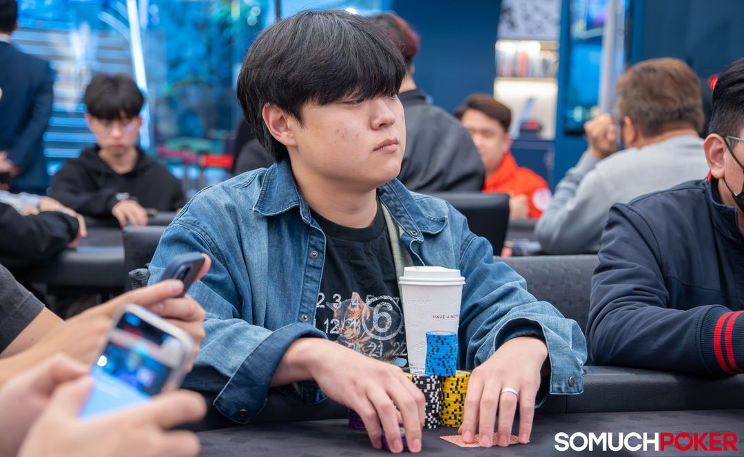 Keyhyun Chung