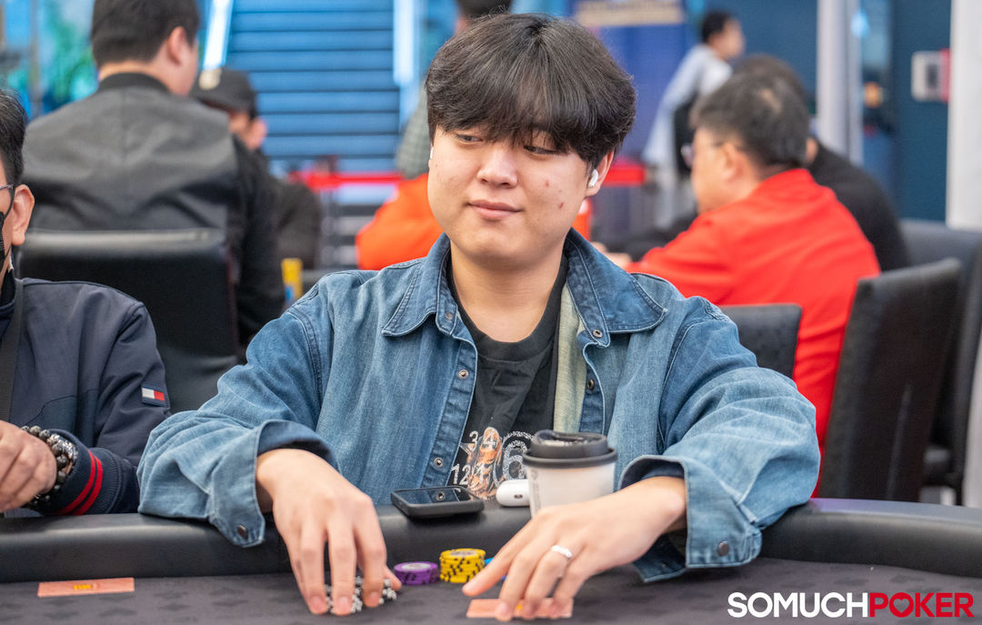Keyhyun Chung