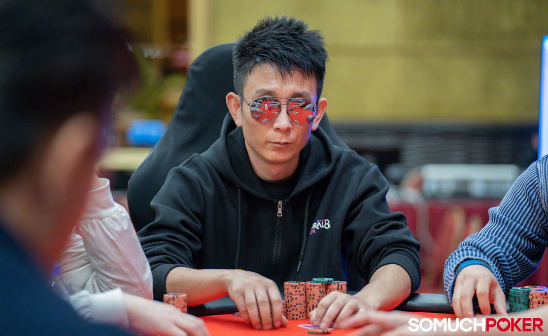 Lei Zhang