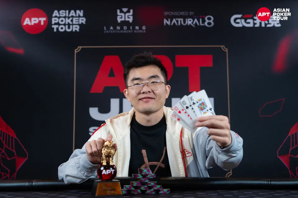 Houyu Zheng