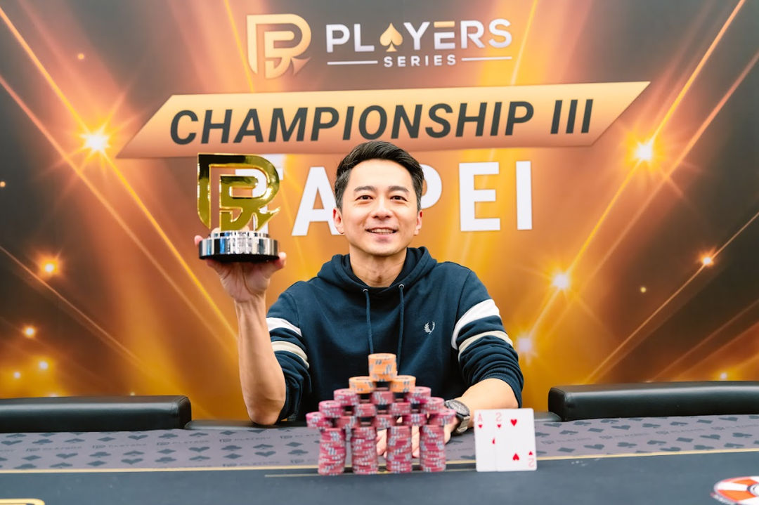 PS Championship III Taipei 2026, Jimmy Yar