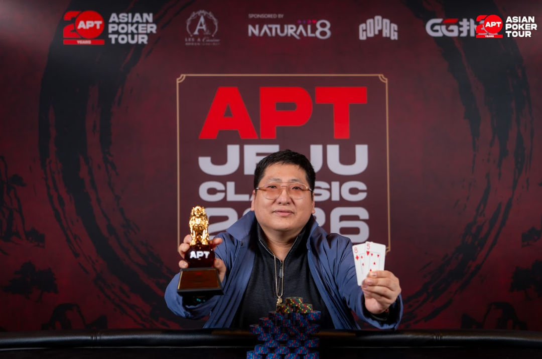 APT Jeju Classic 2026, Tianyou Liu