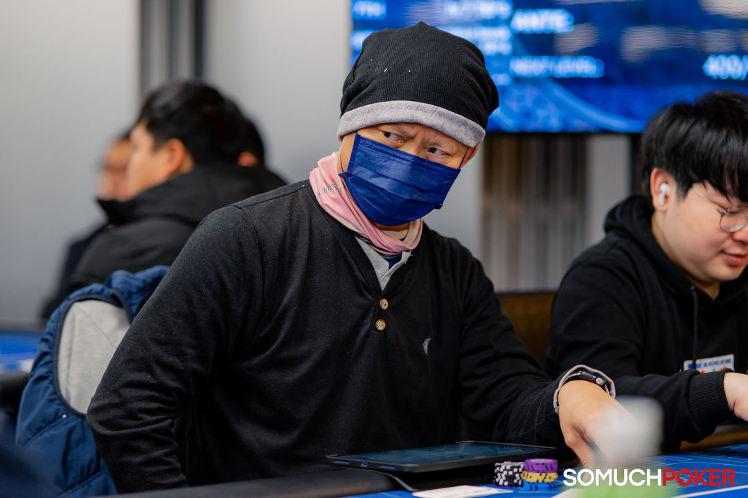 Taiwan Millions Tournament TMT 19, Chengnan Tseng