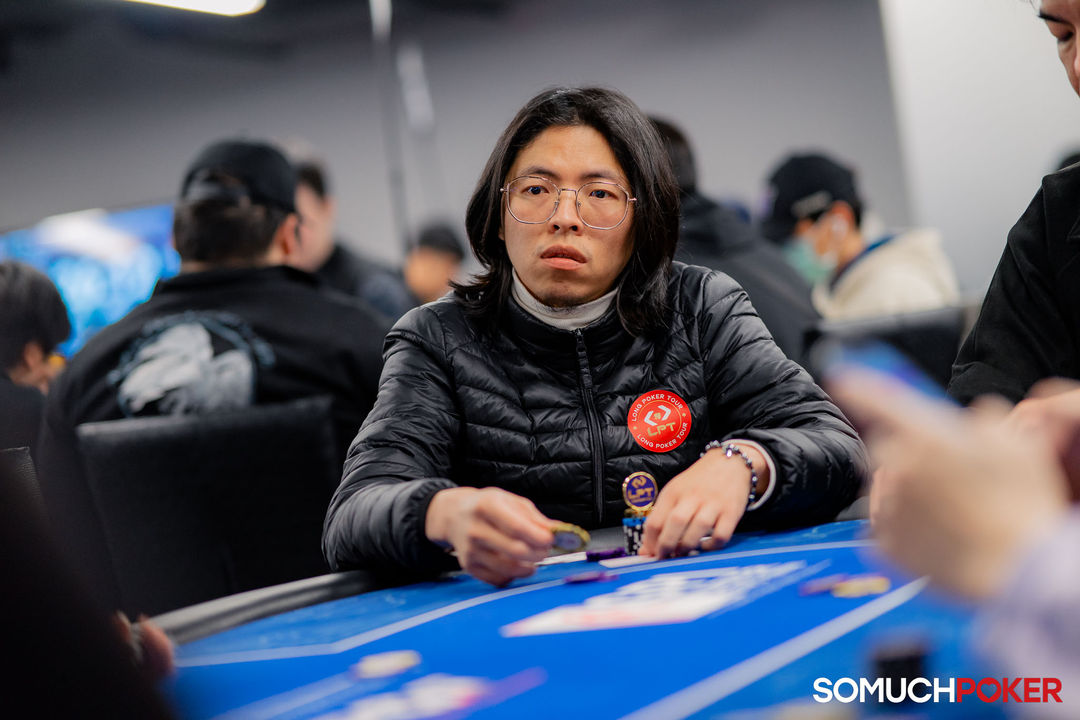 Taiwan Millions Tournament TMT 19, Chihhsuan Chiang