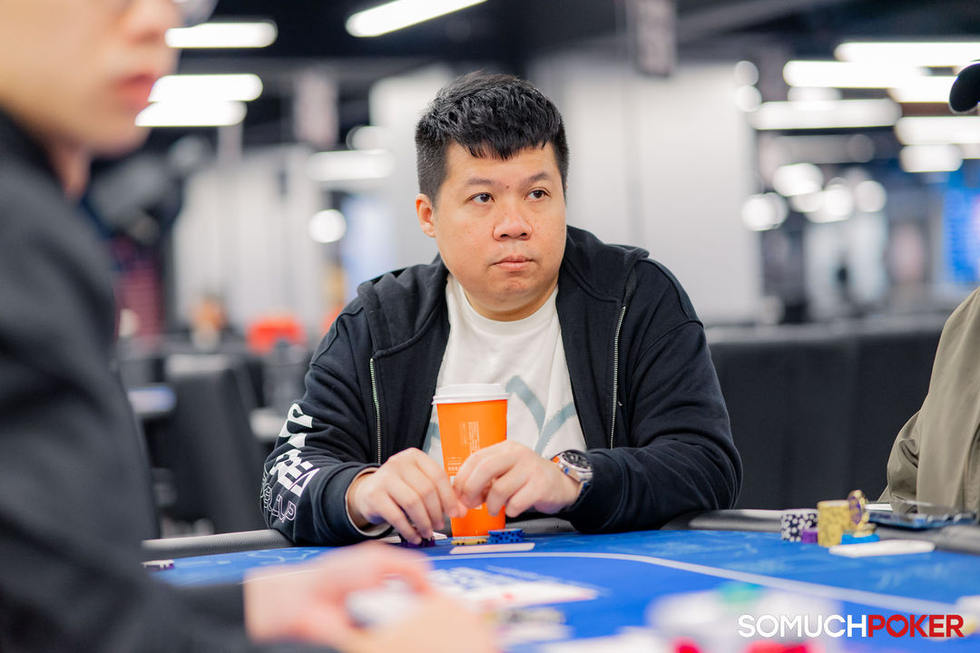 Taiwan Millions Tournament TMT 19, Yi Ho Chung