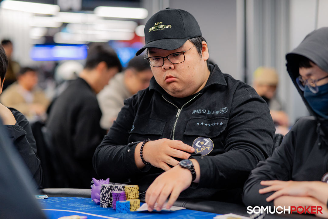 Taiwan Millions Tournament TMT 19, Yu Cheng Huang