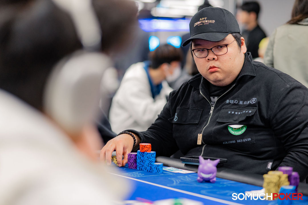 Taiwan Millions Tournament TMT 19, Yu Cheng Huang