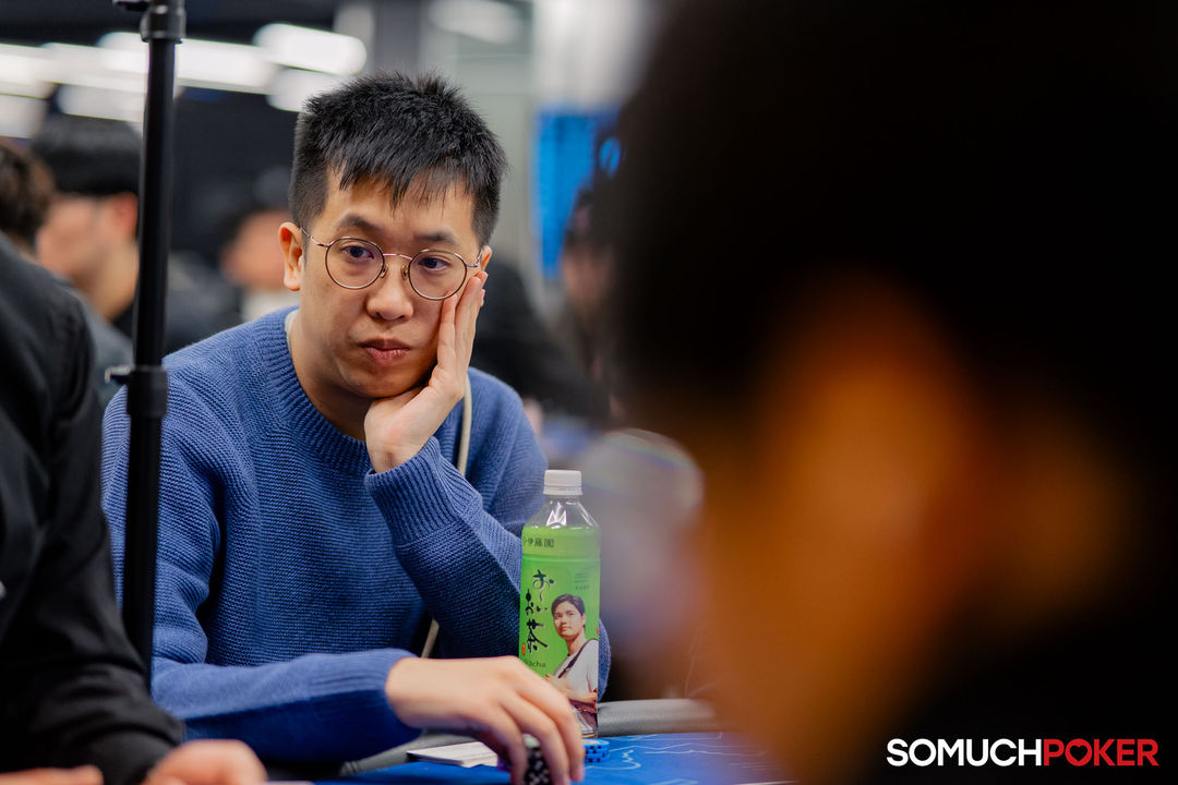 Taiwan Millions Tournament TMT 19, KT