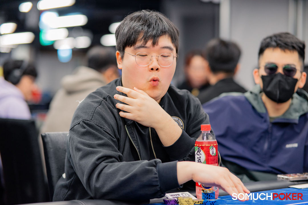 Taiwan Millions Tournament TMT 19, Hyunjun Kim
