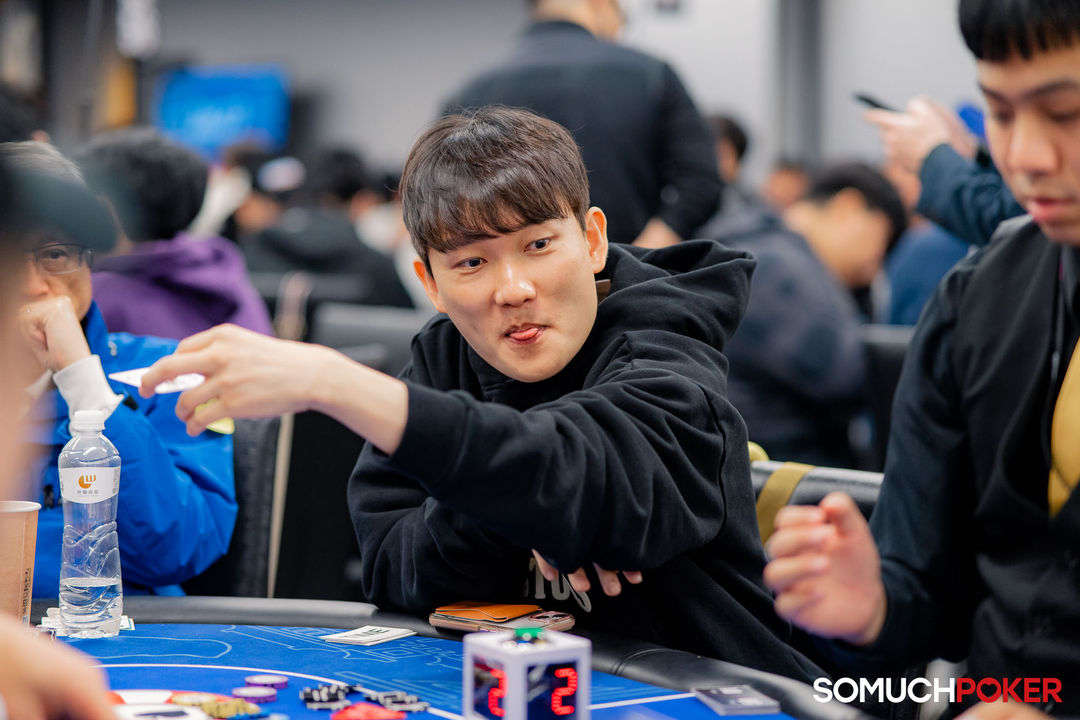 Taiwan Millions Tournament TMT 19, Jeeweon Kim