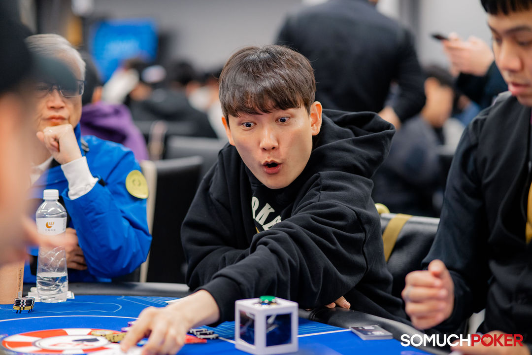 Taiwan Millions Tournament TMT 19, Jeeweon Kim