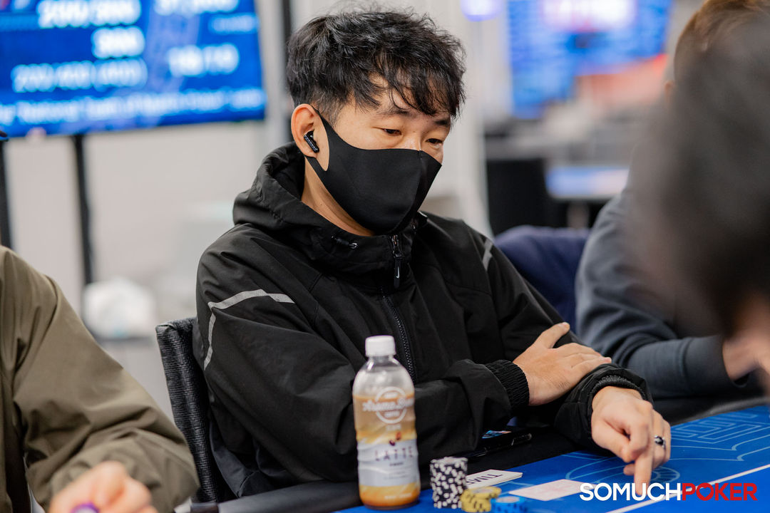 Taiwan Millions Tournament TMT 19, Seunghyun Kim