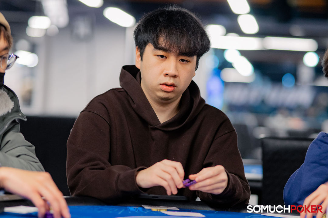 Taiwan Millions Tournament TMT 19, Kuan Lun Chen