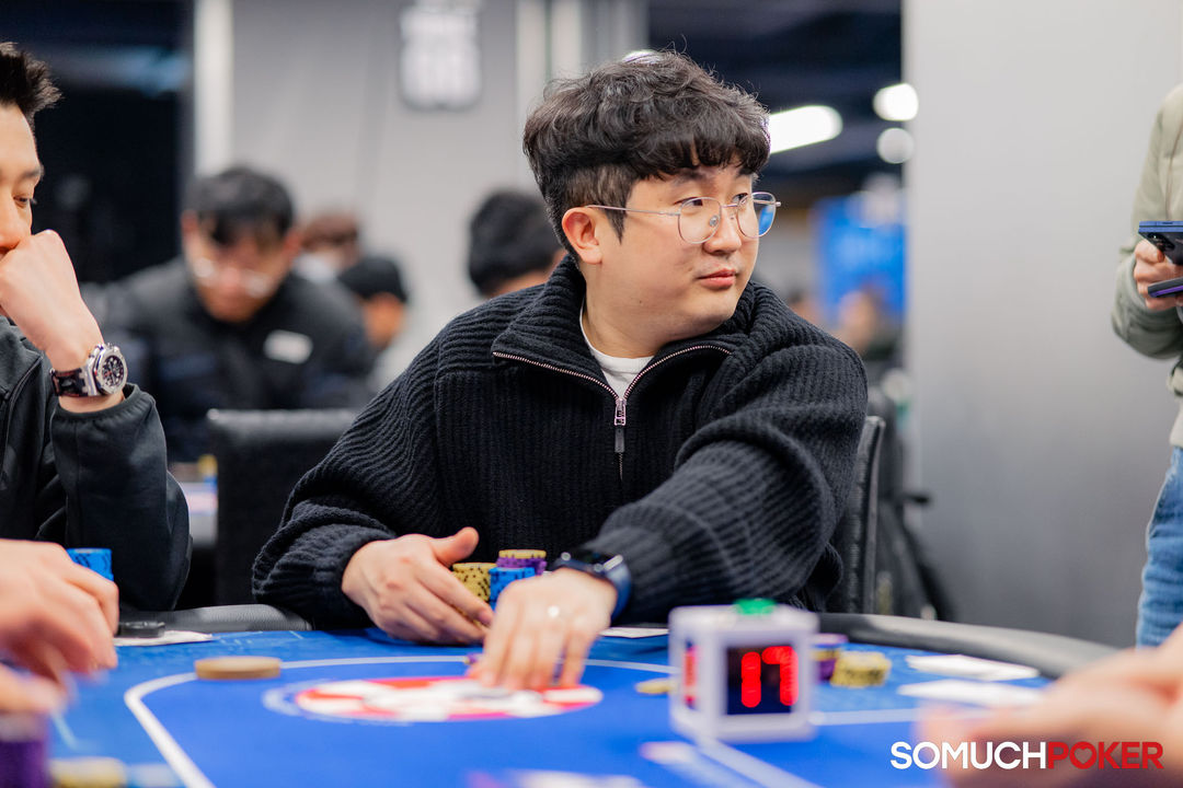 Taiwan Millions Tournament TMT 19, Jinhyung Lee