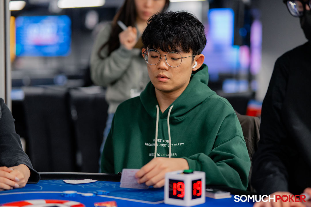 Taiwan Millions Tournament TMT 19, Hsuan Yu Lai