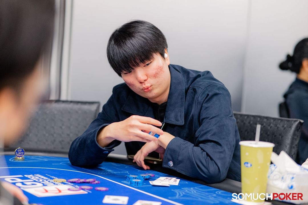Taiwan Millions Tournament TMT 19