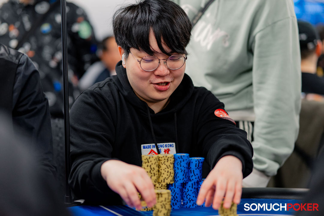 Taiwan Millions Tournament TMT 19, Ka Shun Tsang