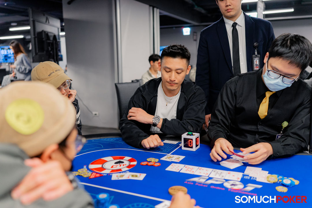 Taiwan Millions Tournament TMT 19