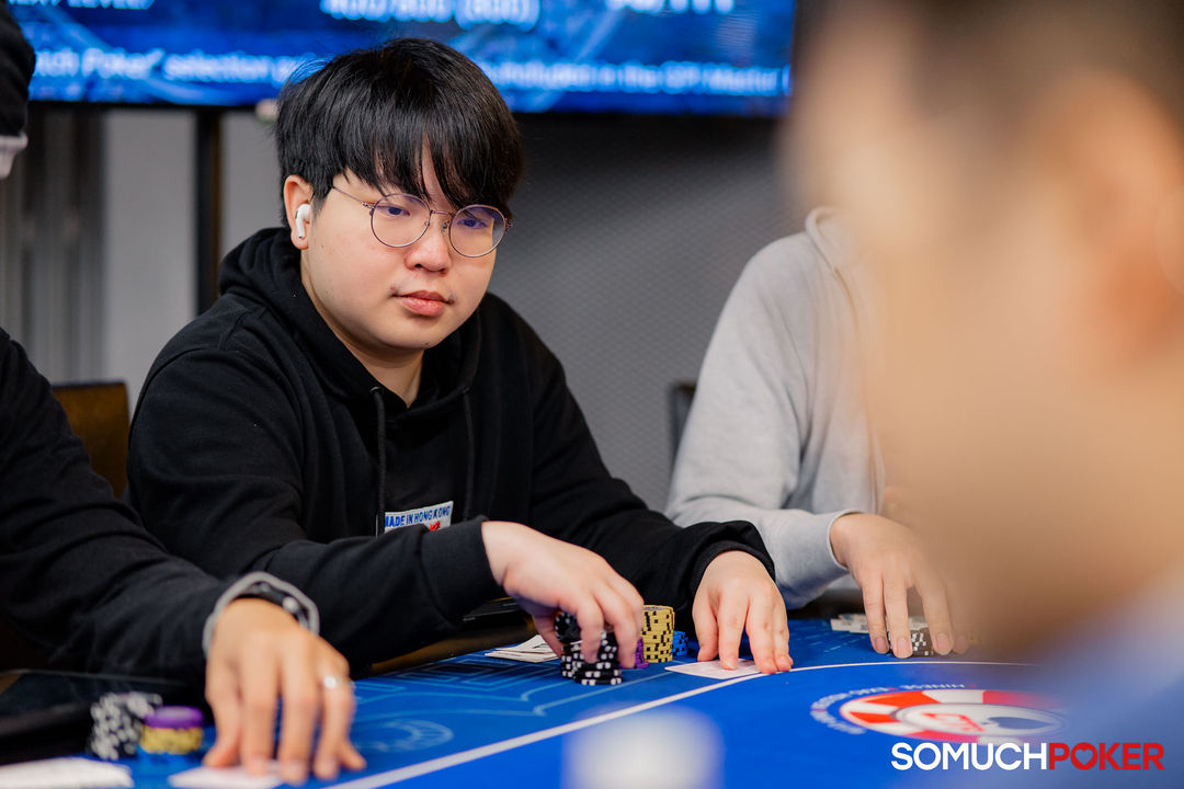Taiwan Millions Tournament TMT 19, Ka Shun Tsang