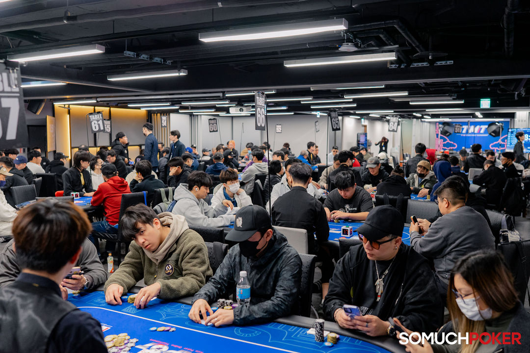 Taiwan Millions Tournament TMT 19