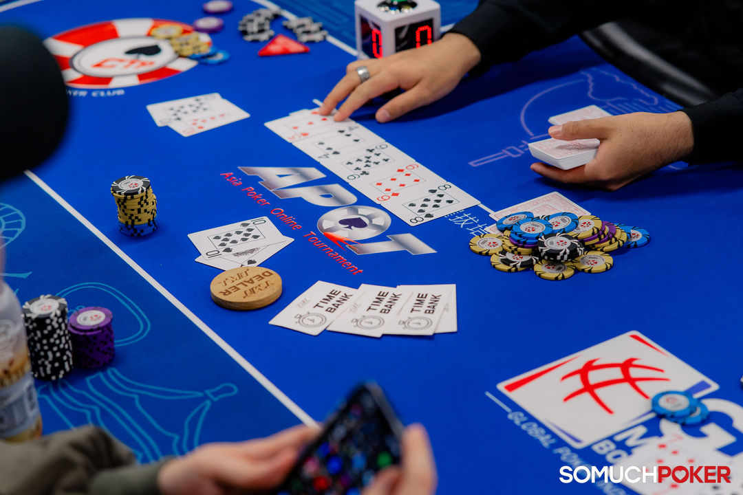 Taiwan Millions Tournament TMT 19