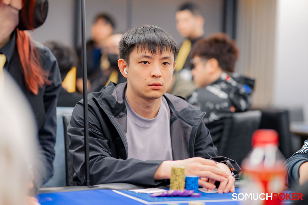 Reynold Ng, Taiwan Millions Tournament TMT 19