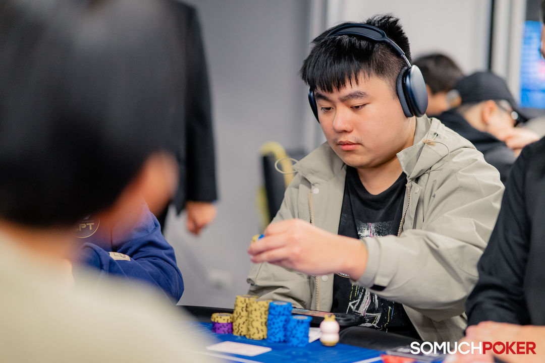 Taiwan Millions Tournament TMT 19, Tang Kuang Yu