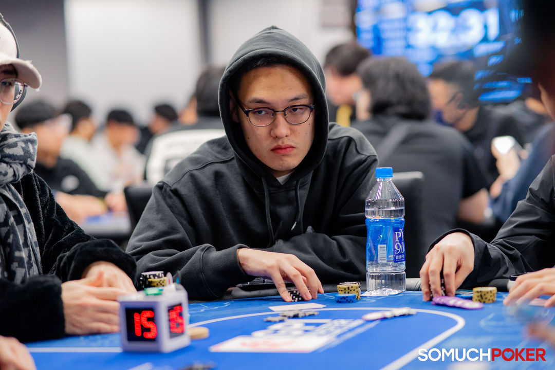 Taiwan Millions Tournament TMT 19, Tao Chu