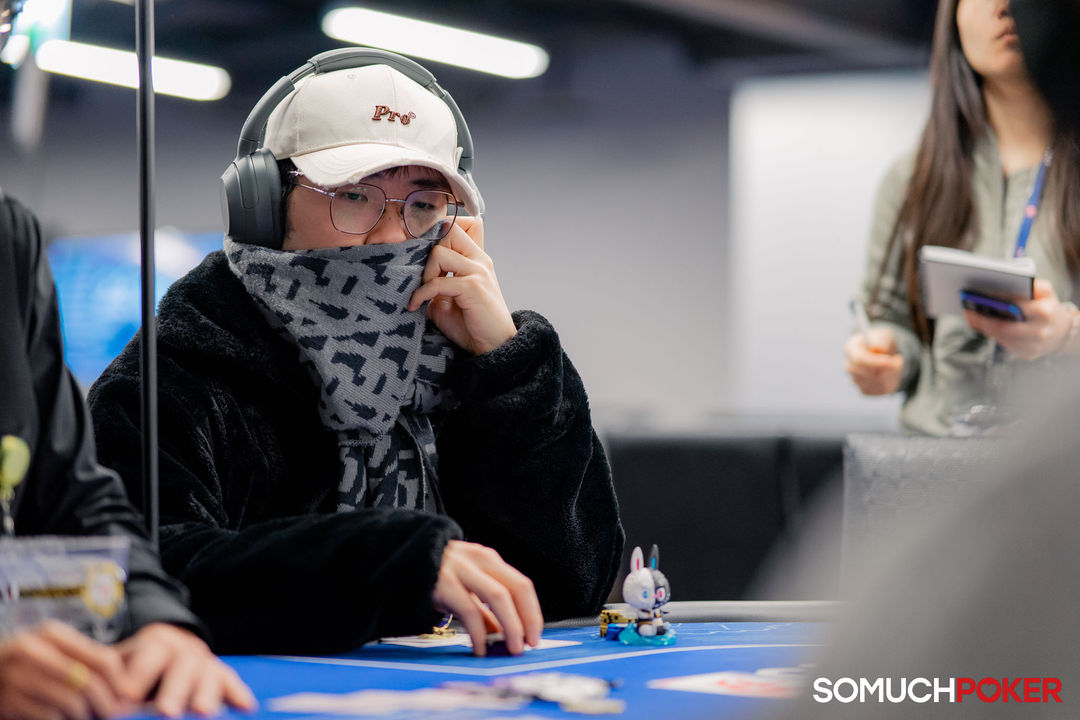 Taiwan Millions Tournament TMT 19, Ting I Wang