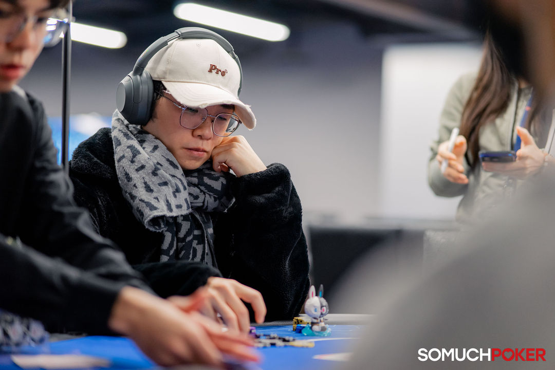 Taiwan Millions Tournament TMT 19