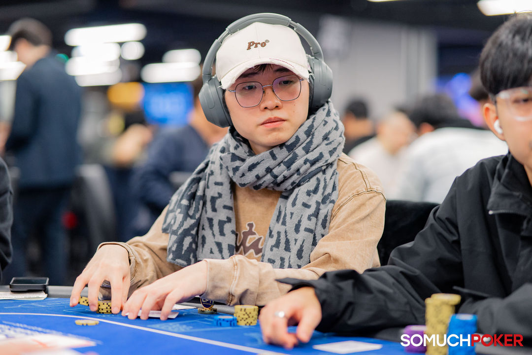 Taiwan Millions Tournament TMT 19