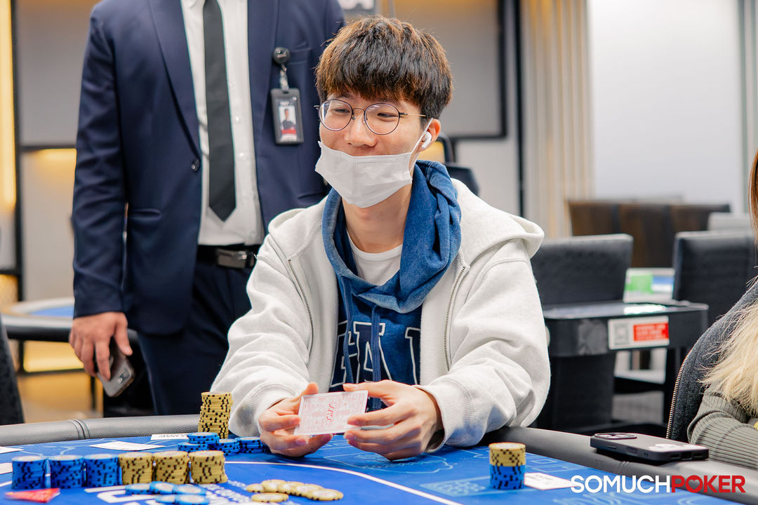 Taiwan Millions Tournament TMT 19