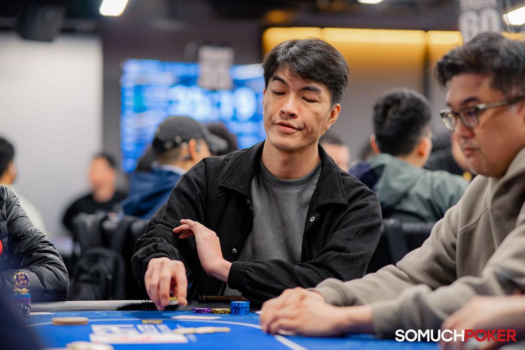 Taiwan Millions Tournament TMT 19, Chih Wei Yang