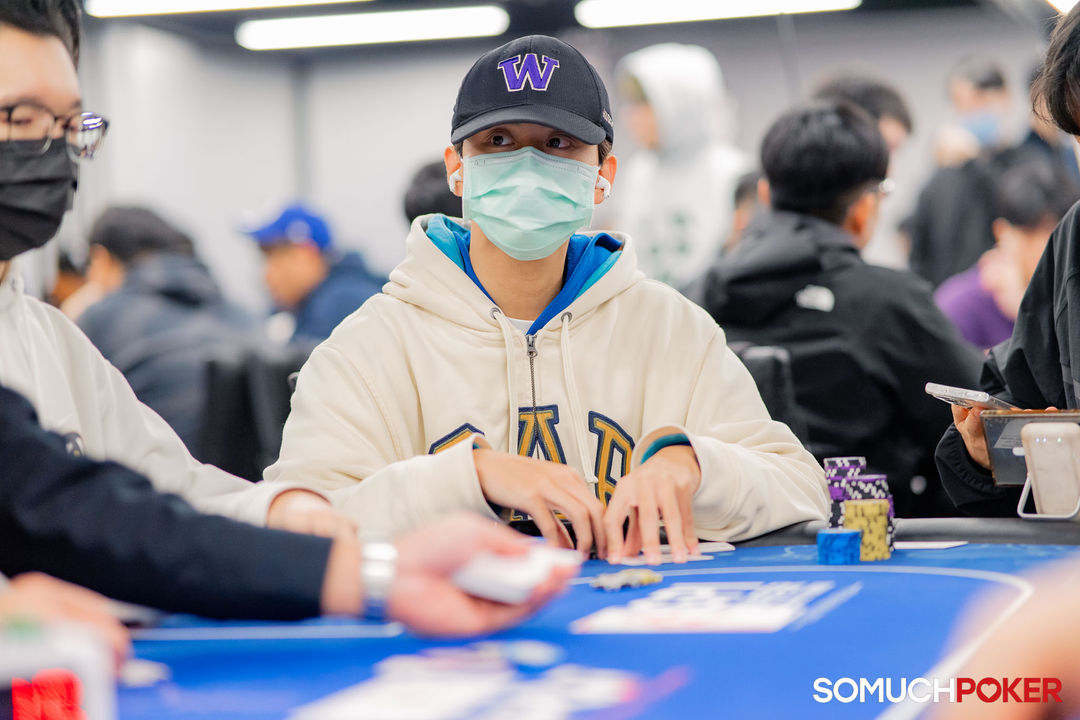 Taiwan Millions Tournament TMT 19, Yu Cheng Lin