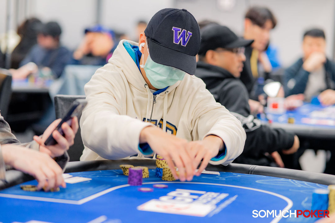 Taiwan Millions Tournament TMT 19, Yu Cheng Lin