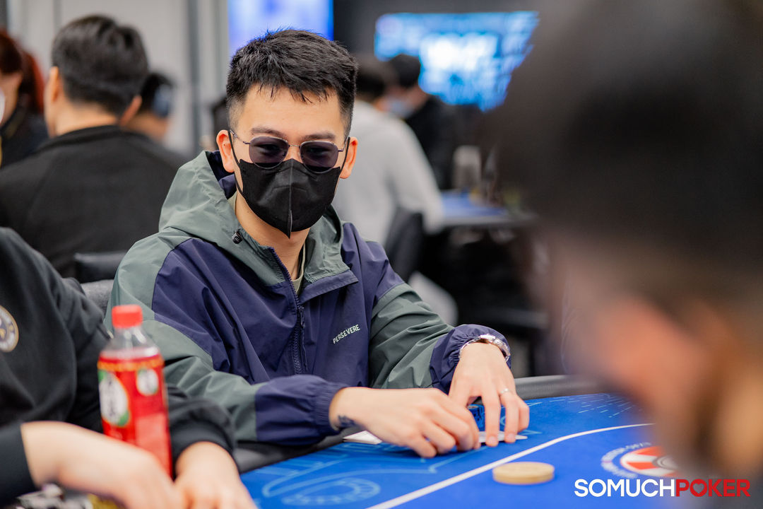Taiwan Millions Tournament TMT 19