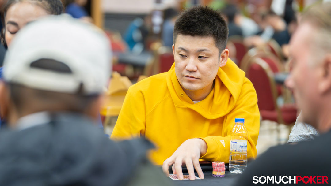 WPT Cambodia 2026, Kyosuke Ueno