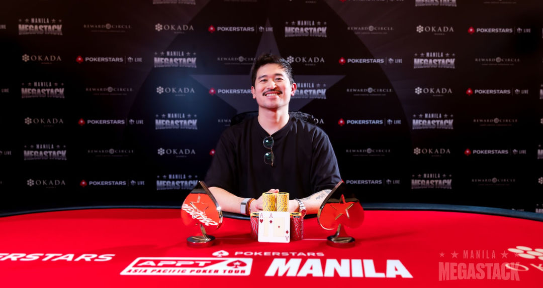 Manila Megastack 24, Florencio Campomanes