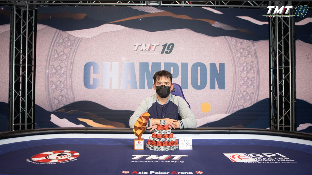 Taiwan Millions Tournament TMT 19, Chin Chia Lin