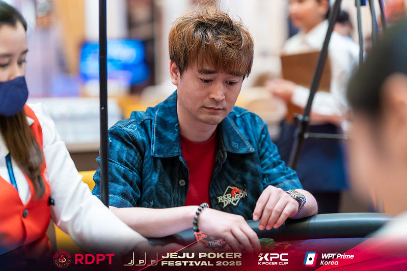 Reddragon Poker Queen