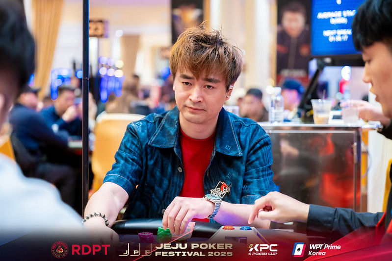 Reddragon Poker Queen