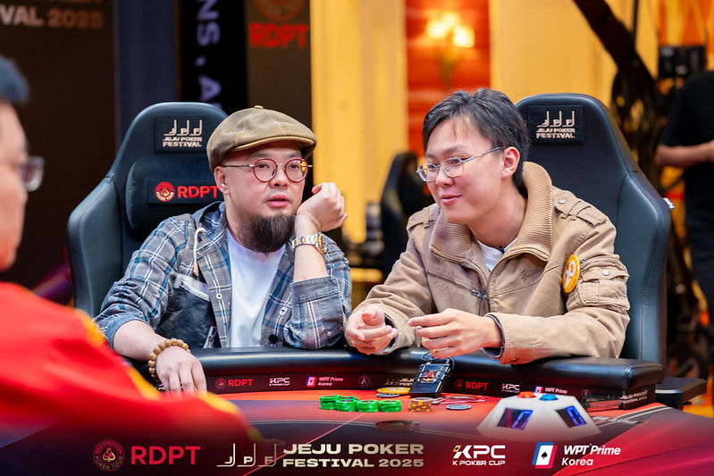 Red Dragon Poker Tourists