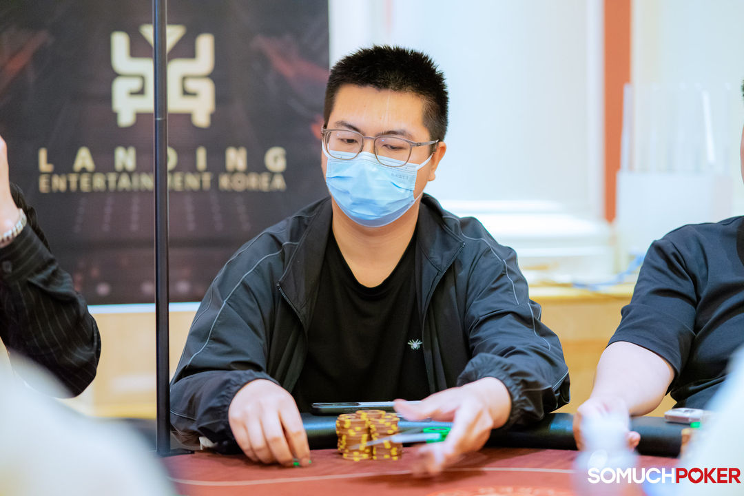 Shengyuan Zhu