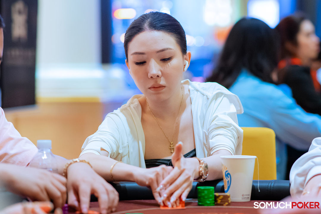 Yongqi Chen