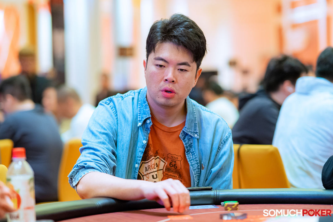 Xiao Yang Qian