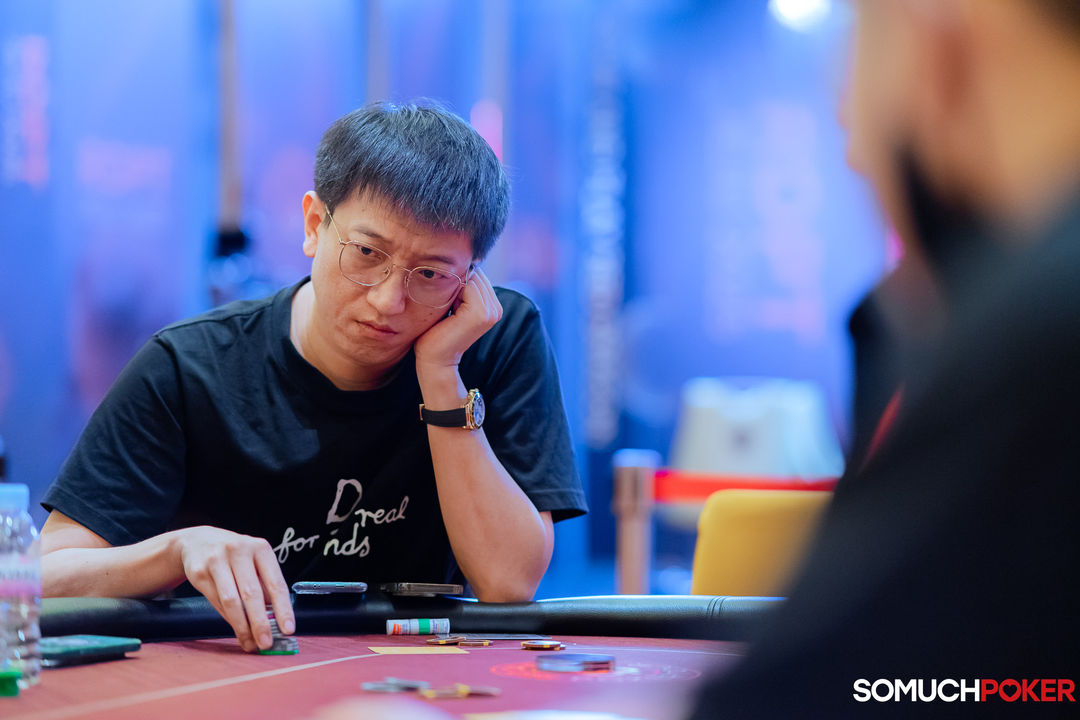 Erdun Xu