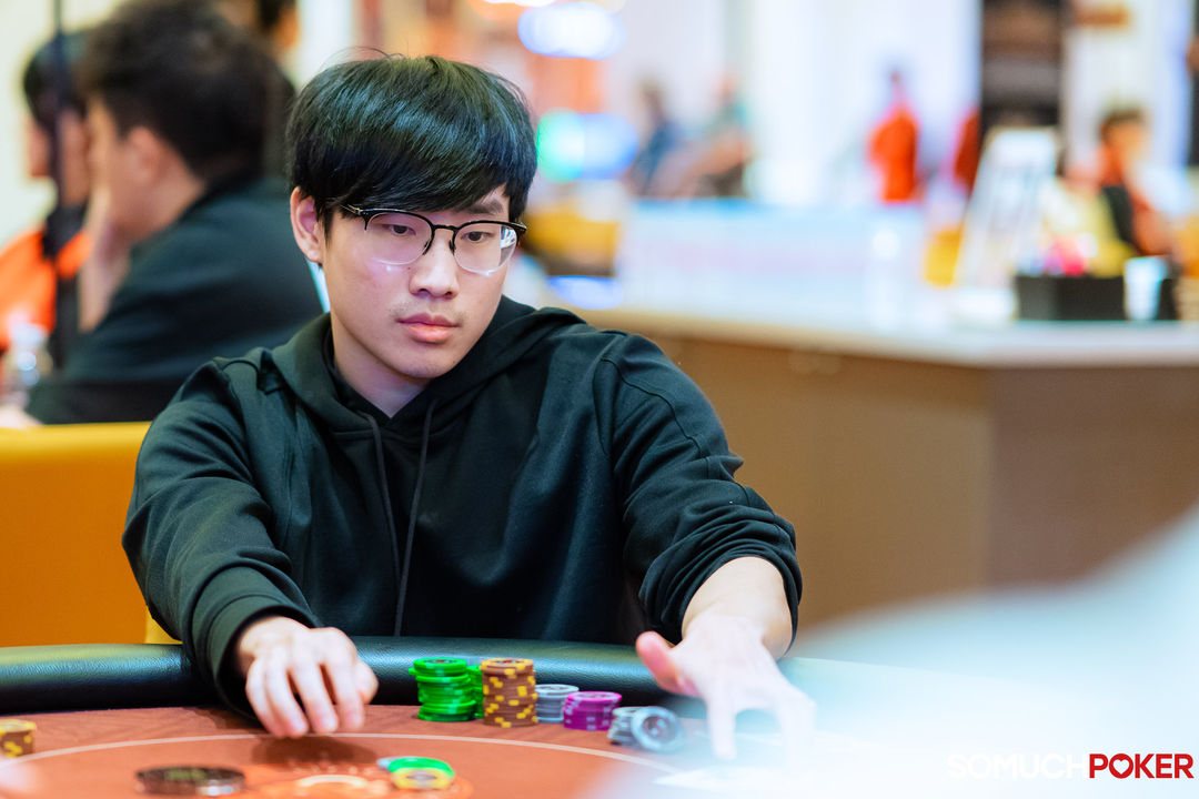 Frank Yu Zhang